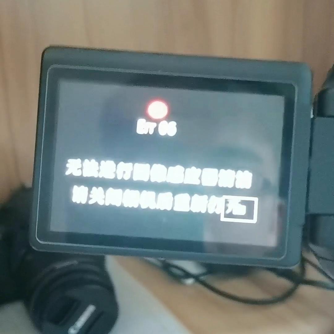 相机err出现错误怎么处理,尼康相机报错err