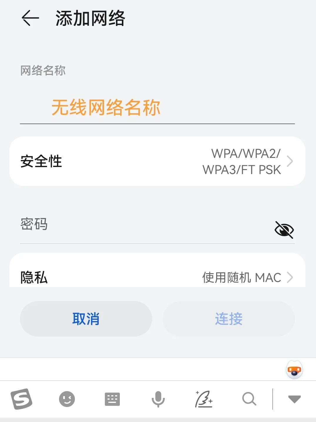 wifi对怀孕的妻子有辐射,家里的wifi辐射大吗对孕妇有害吗