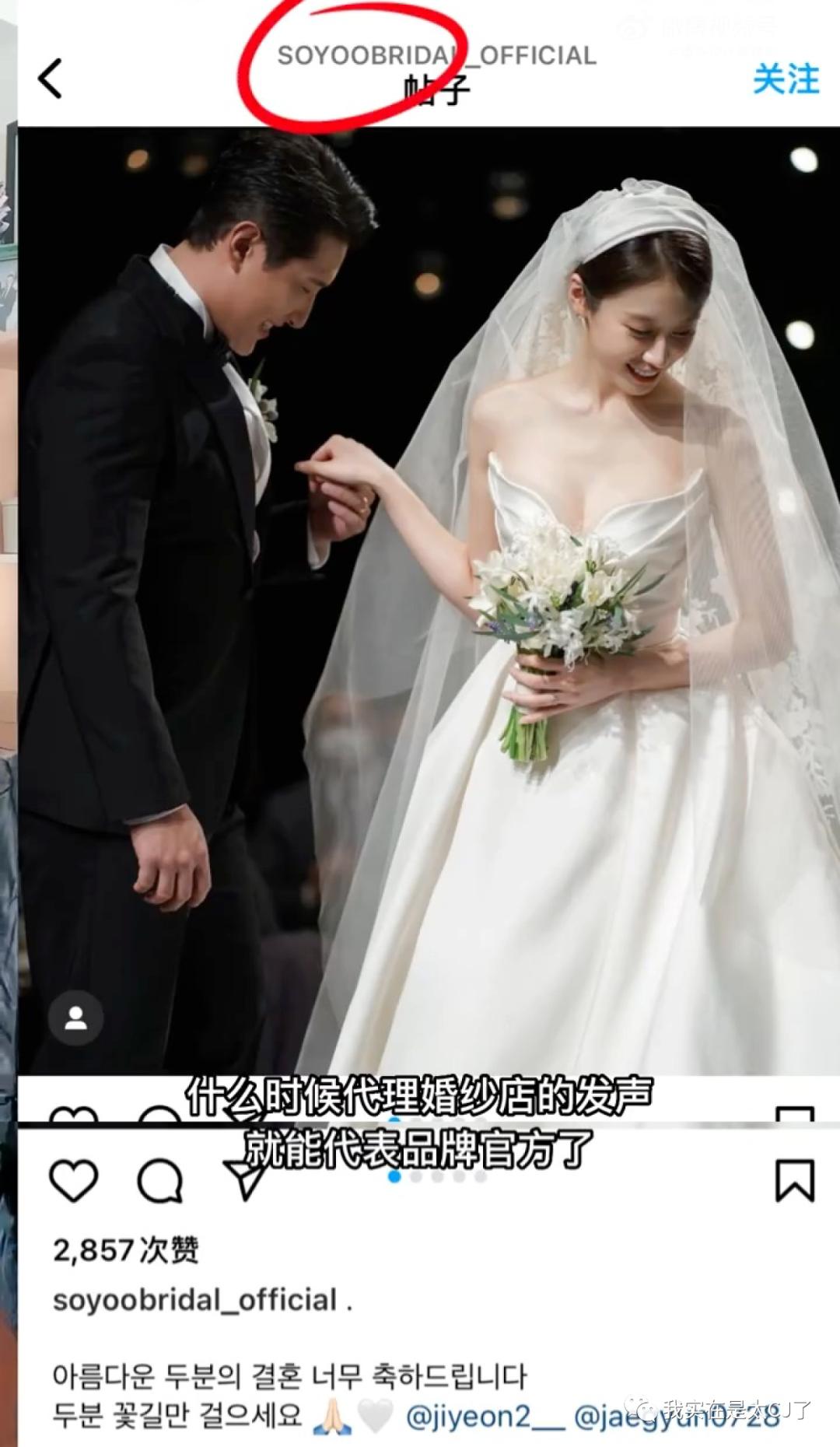 到底谁是假唱的,究竟谁是骗子完整