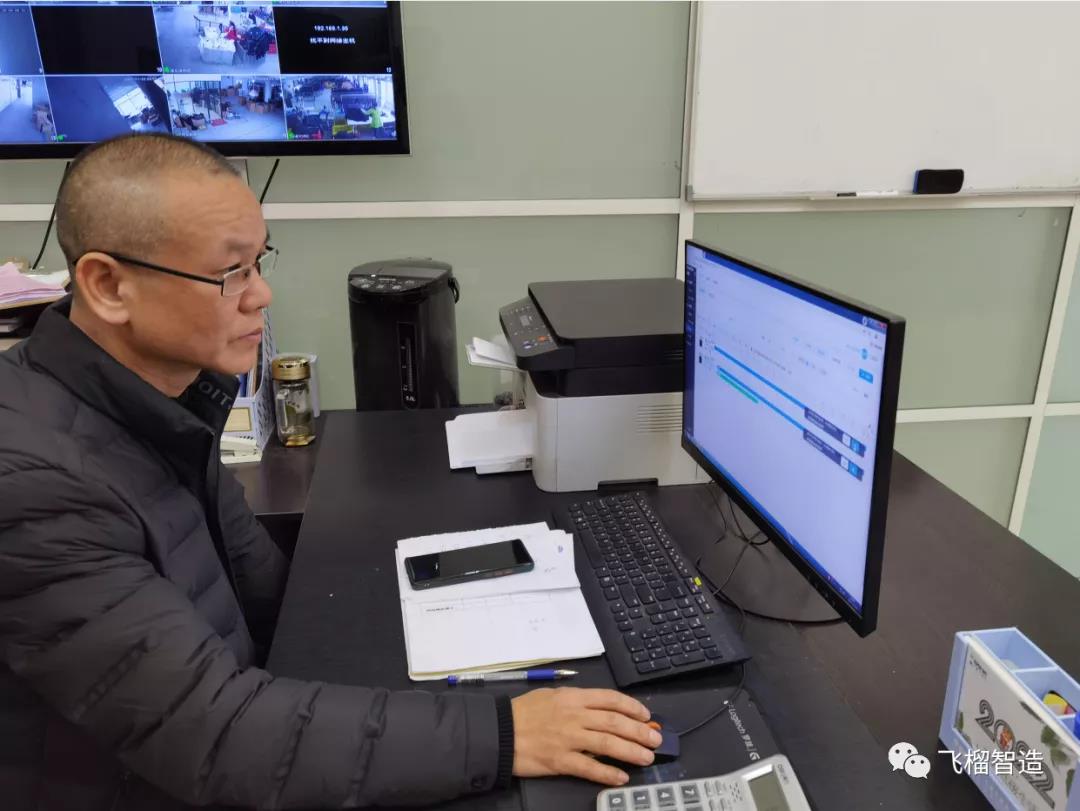 提高工厂生产效率研发效率,提高生产效率加大技术创新