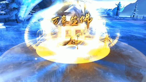 张小凡的大梵般若练到什么境界,诛仙张小凡入魔抢夺法宝高燃场面