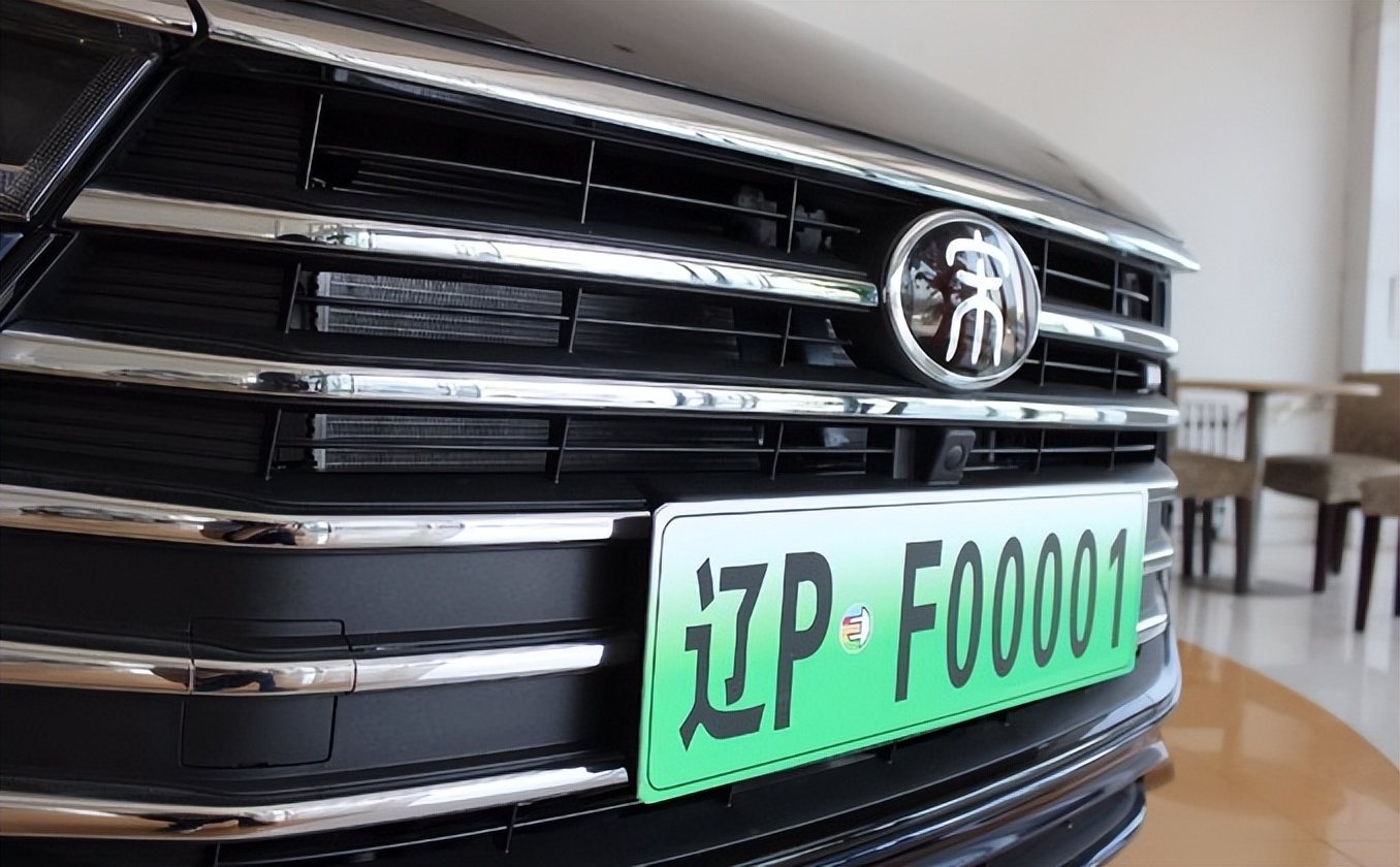 现在买燃油车有购置税减免政策吗,燃油车购置税现在是全免还是减半