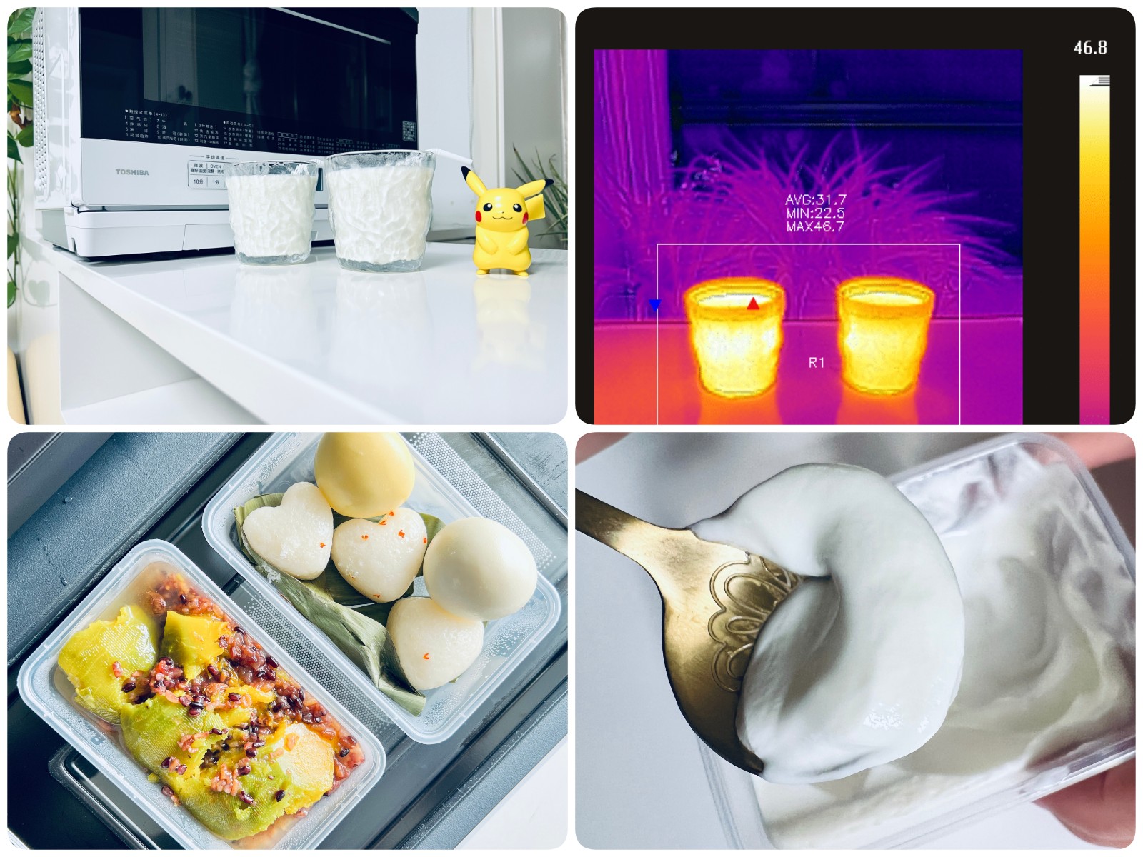 东芝w80水波炉测评,东芝水波炉最实用