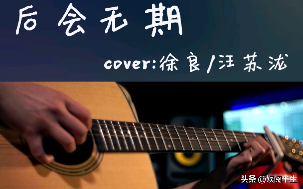 盘点歌词被改得面目全非的歌,盘点那些歌词恶心的歌曲