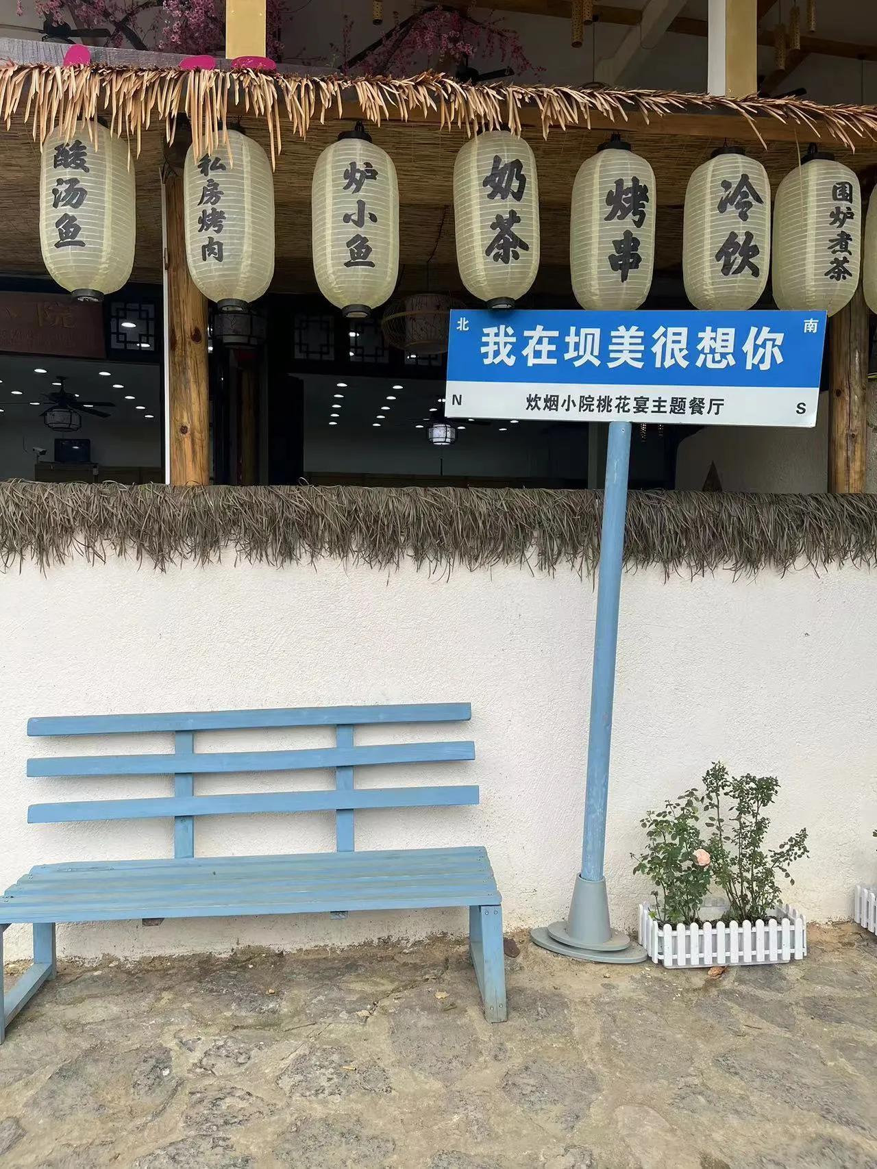 云南十天旅游,云南坝美旅游攻略