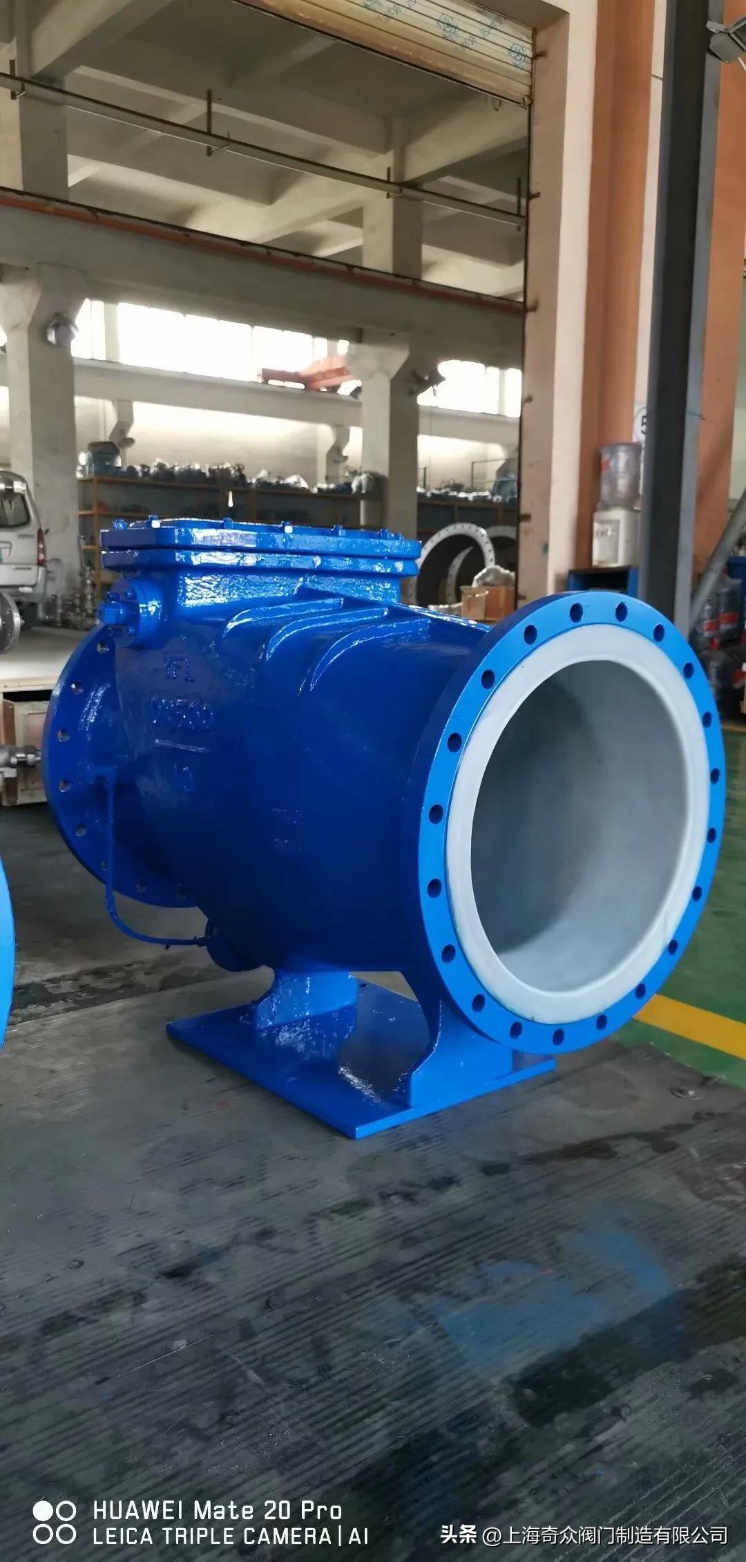 上海奇众阀门制造有限公司,上海阀门制造厂家