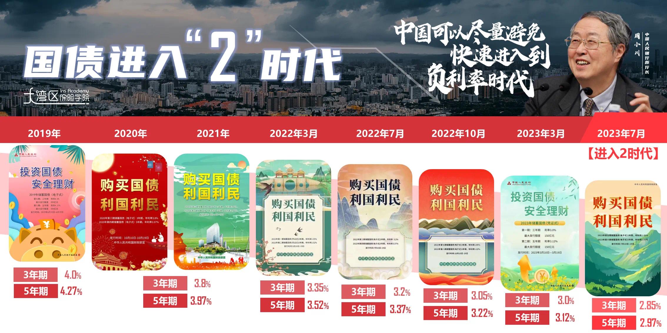 黄金卖爆了为何这么火,黄金卖爆了图片