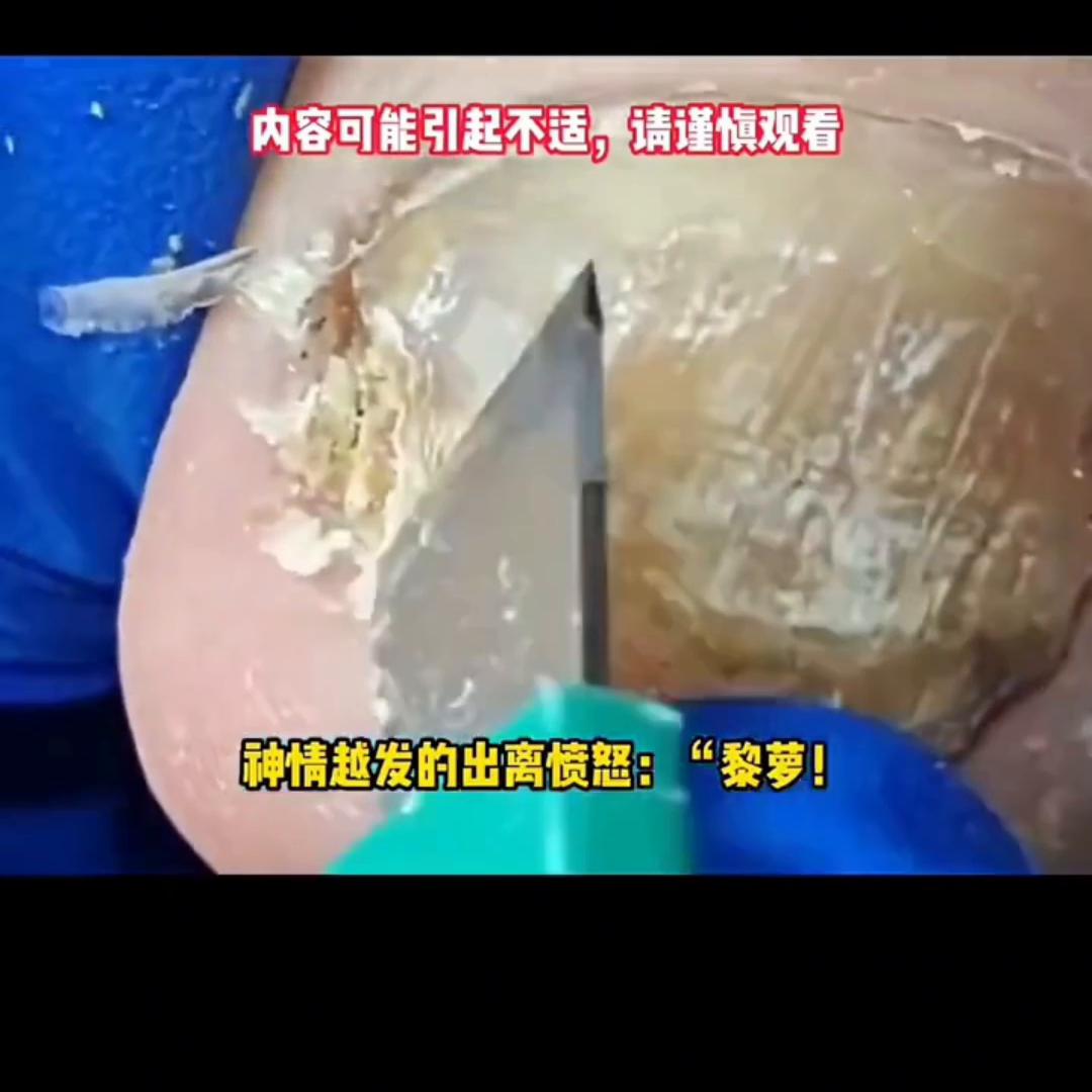 抖音首页搜小程序故事会,抖音首页搜索故事会小程序