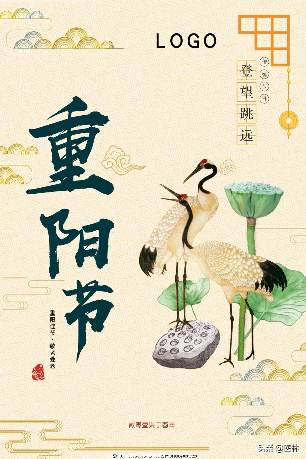 农历每个月都有一个节日,一年十二个月每月的节日是