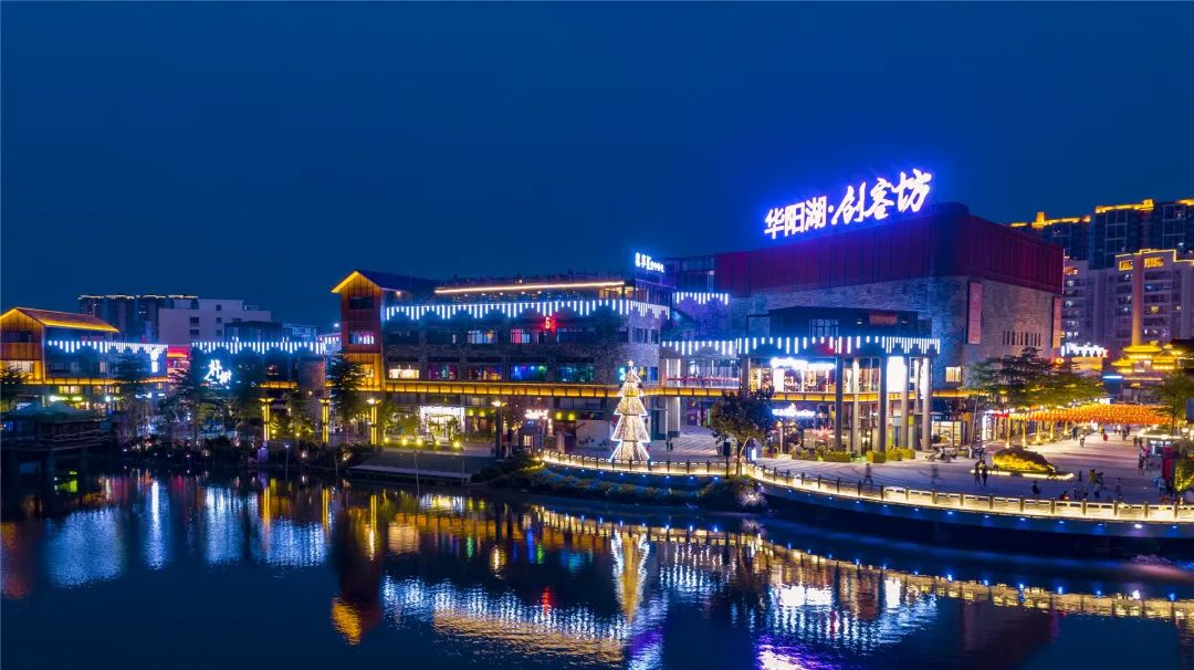 麻涌国庆游玩好去处,麻涌周末去哪玩