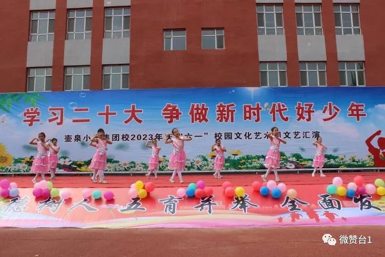 大同市广灵县壶泉小学,广灵壶泉小学宣传片