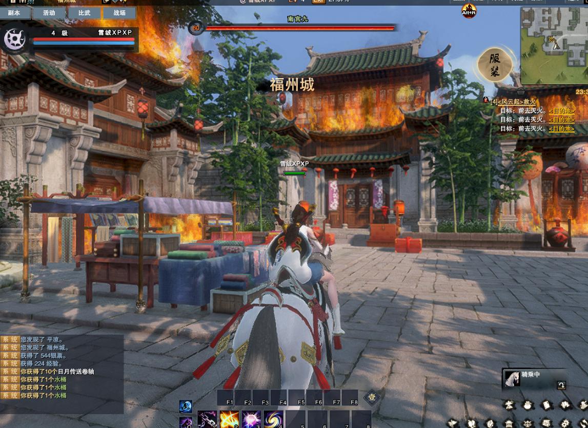 武侠巅峰重铸归来！你还记得当年《笑傲江湖OL》的点滴吗？