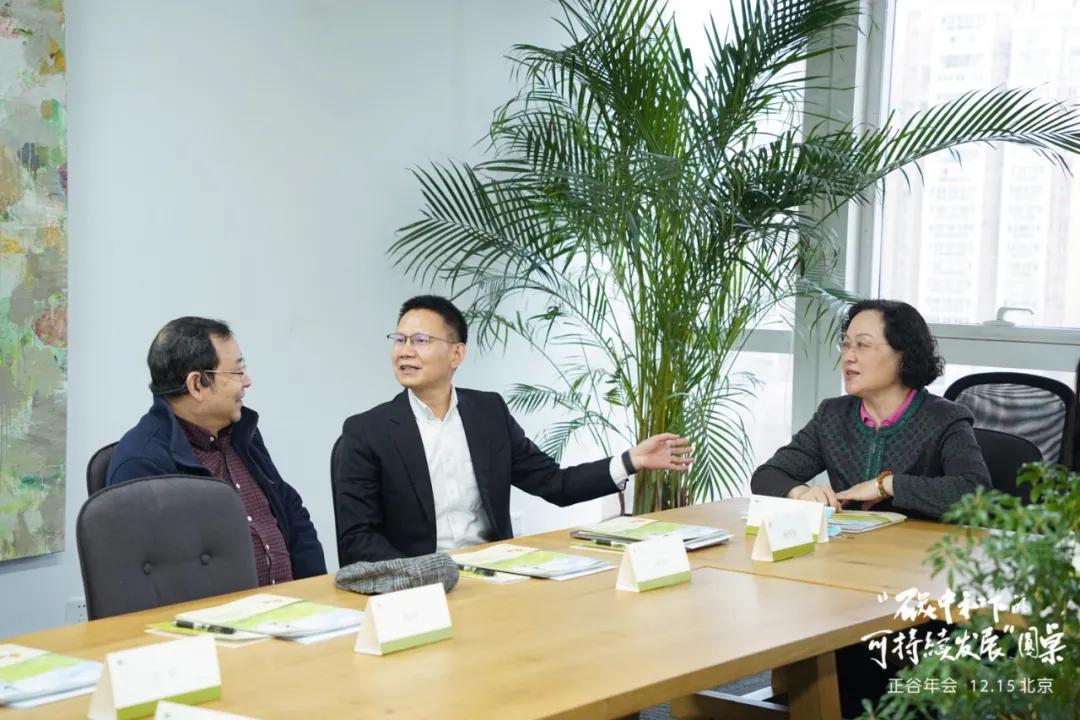 专家谈碳中和,碳中和专家访谈