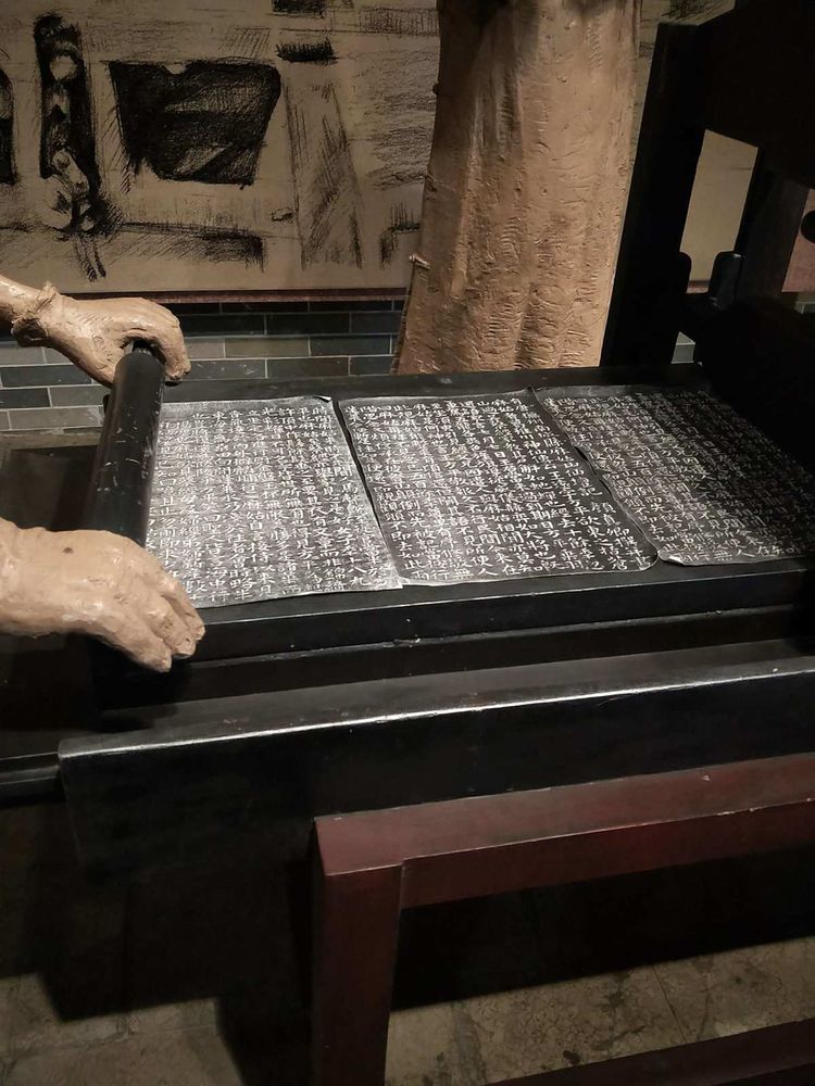 明朝科学理论,明朝的科学观