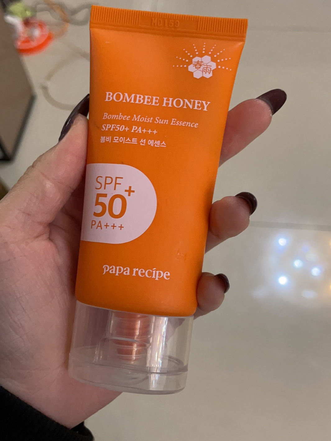 好用隔离防晒霜推荐专柜正品,推荐一款好用的隔离防晒霜