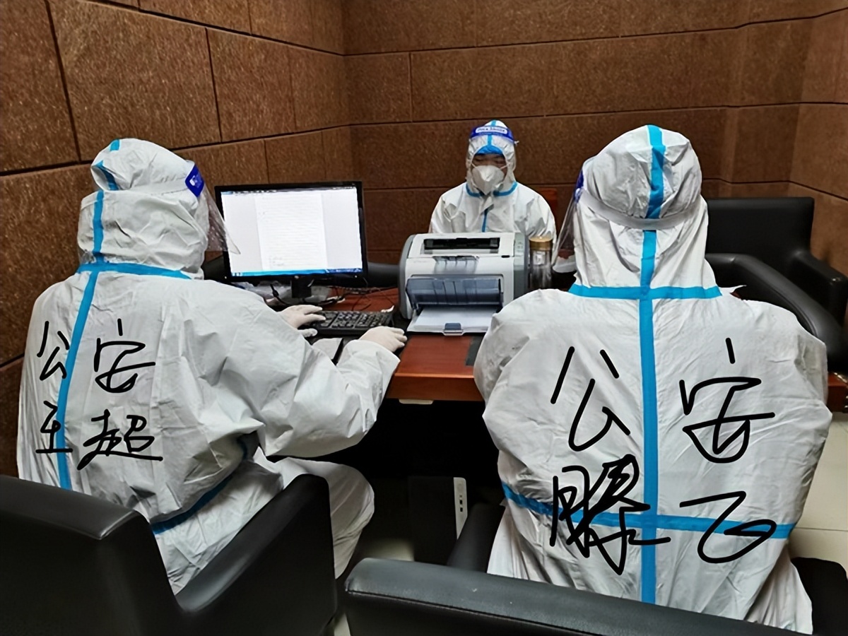 公安五一我在岗安全不打烊,节日我在岗公安安全检查