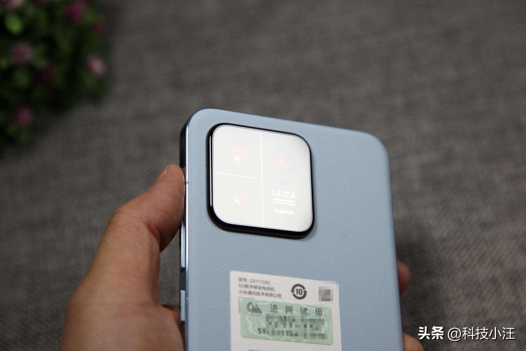 小米13远山蓝是科技纳米皮吗,小米13远山蓝玻璃版