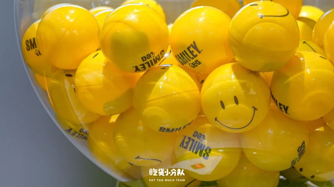 全球首家笑脸奶茶，来朝悦了
