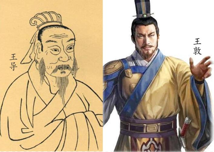 历史上大一统的王朝首都在哪儿,历代大一统王朝首都