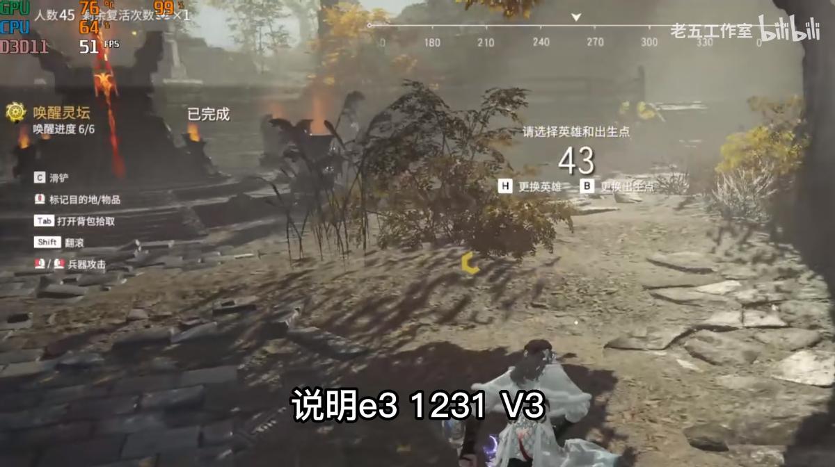 8代以前的cpu能装win7,8年前的酷睿cpu