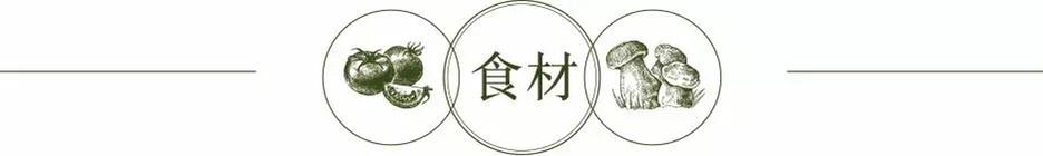 常见炒菜推荐菜谱有哪些,家常小菜100道简单炒菜的做法