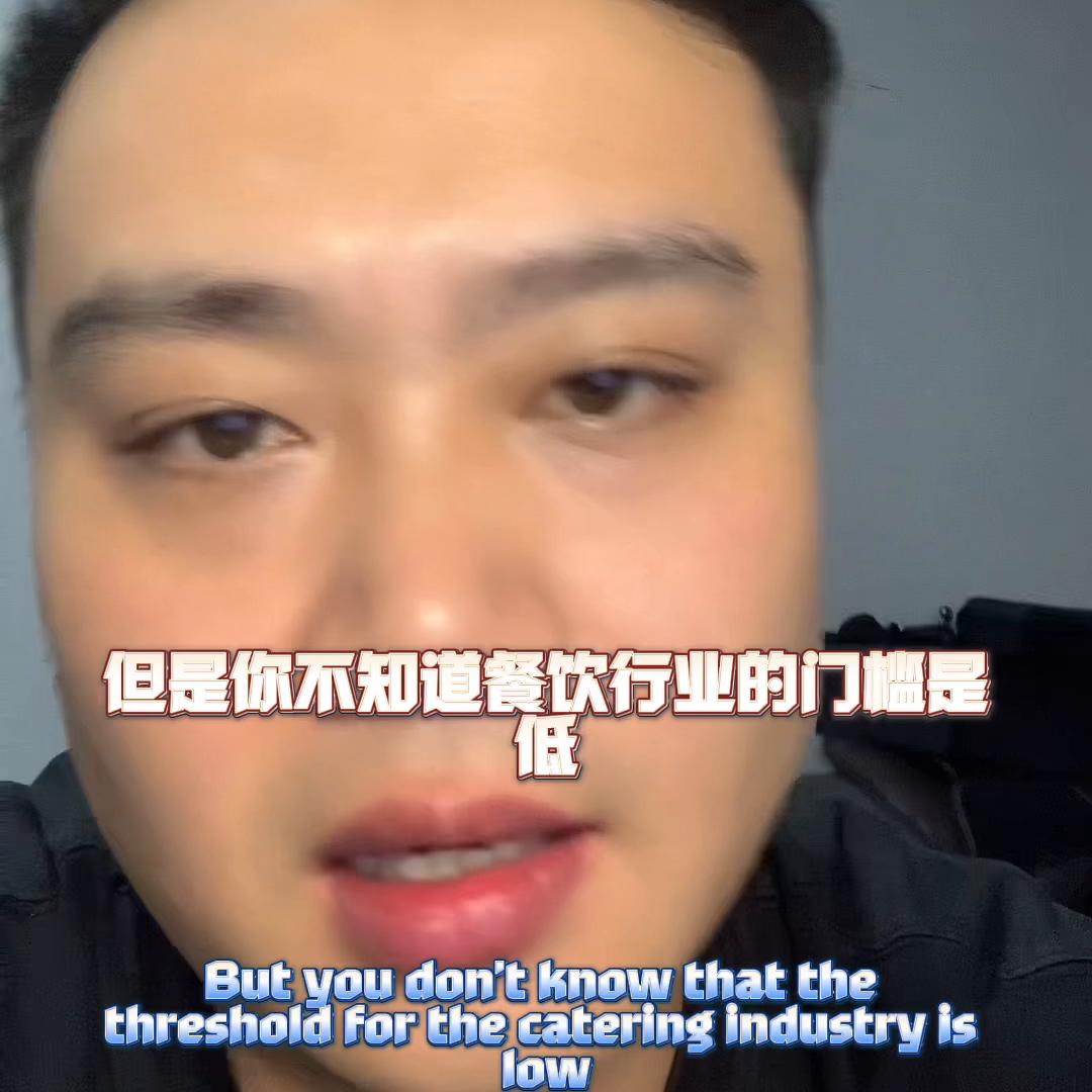 餐饮创业加盟真实案例,餐饮创业找项目