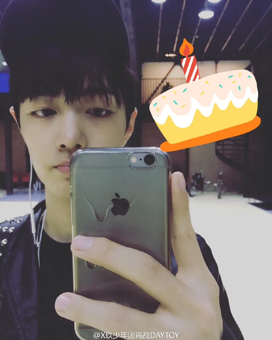 肖战微博上发自己的照片,肖战曾经的微博照片