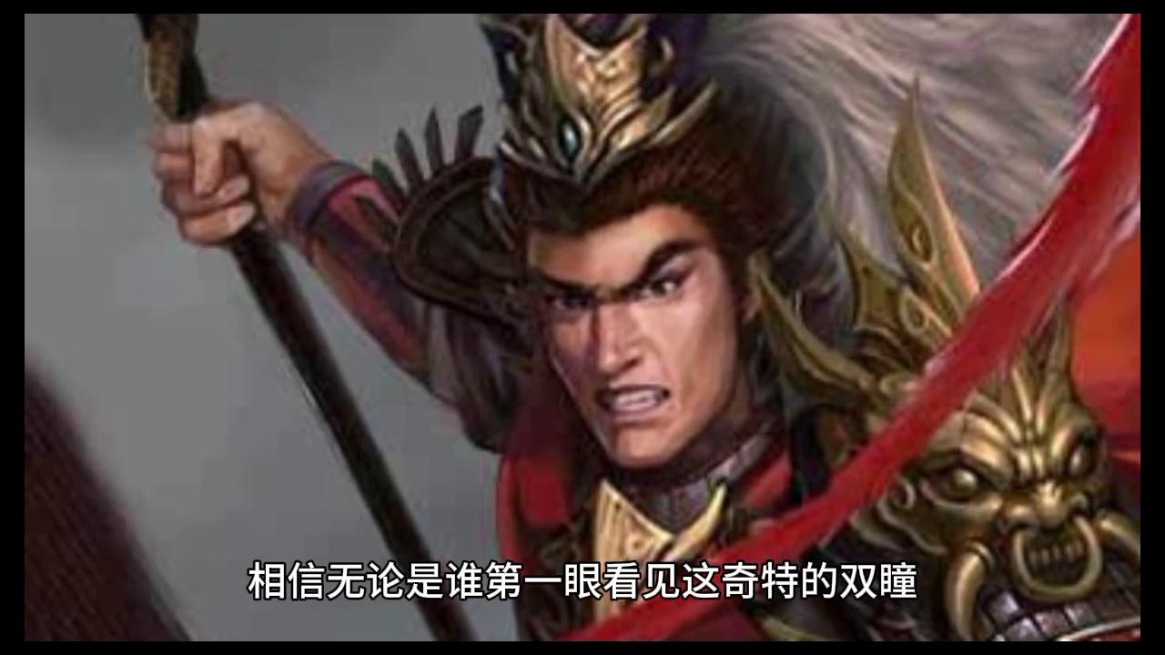 民间故事天生双瞳下集,民间故事双目失明