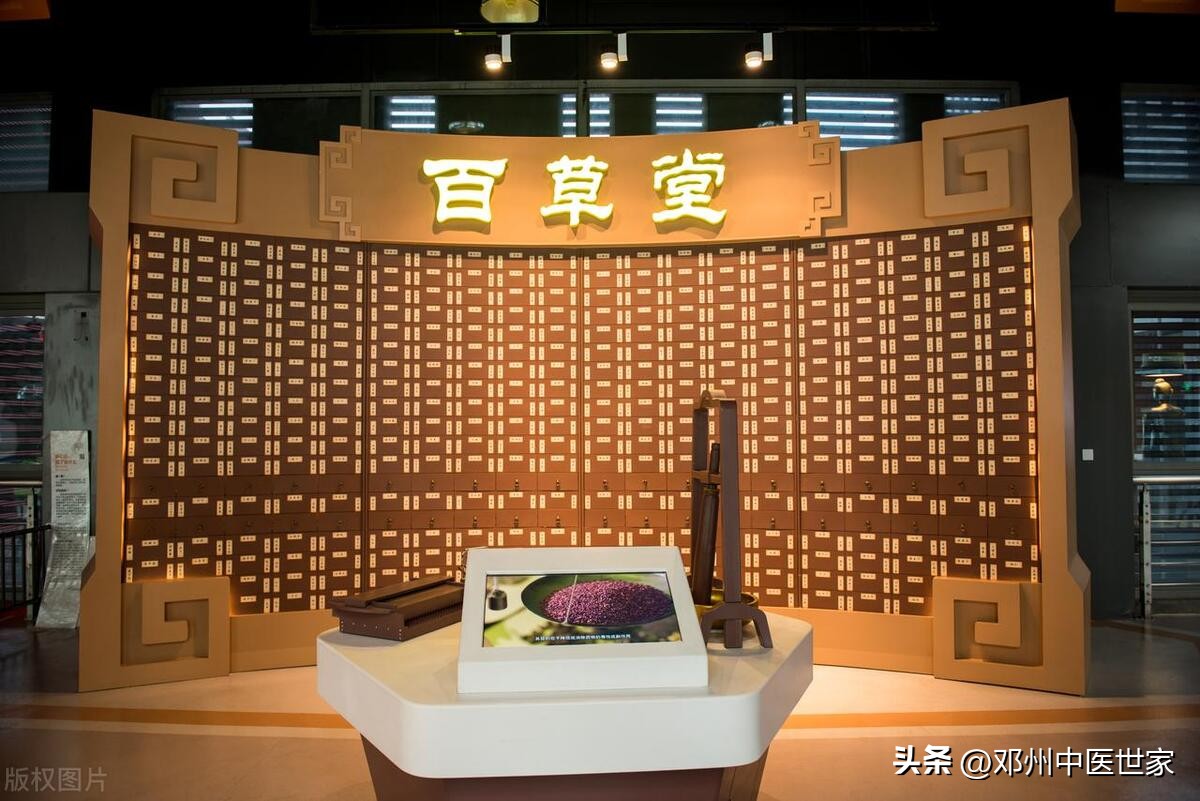 中医对癫痫解释,中医能治癫痫吗