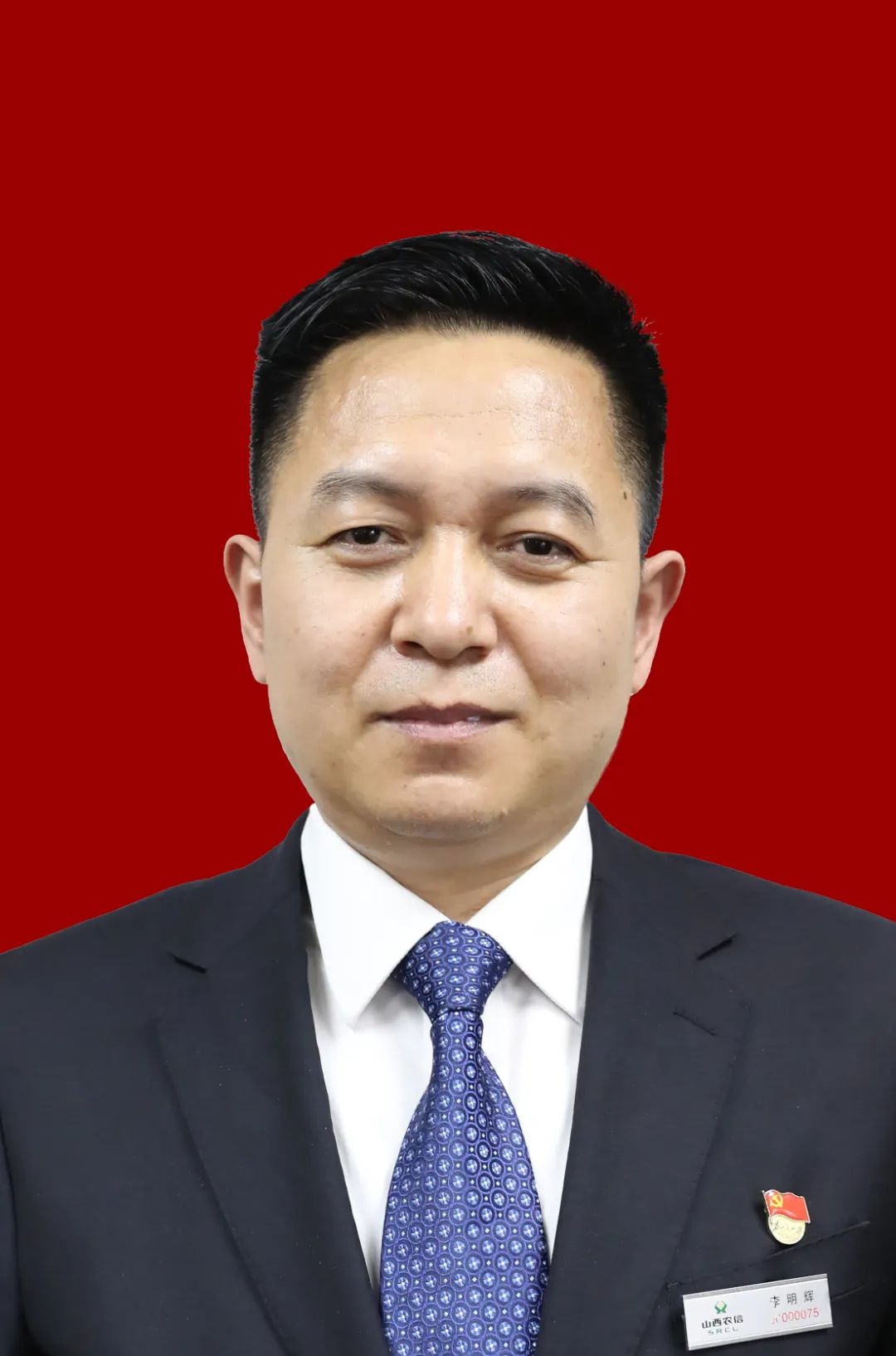 聆听道德模范故事凝聚向上向善力量｜省联社企业文化部李明辉：以社为家勇担重任高质量宣传农信故事