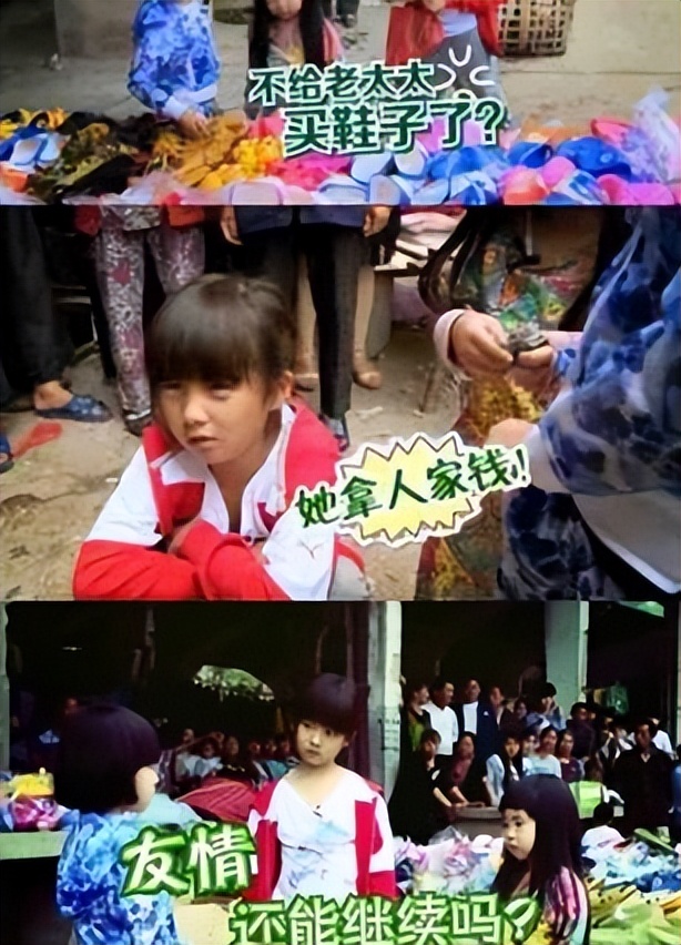 黄多多为什么遭人嫌弃,黄多多为什么那么成熟