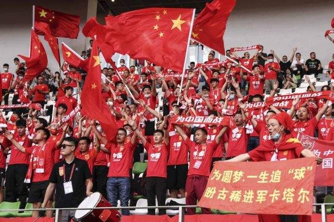 国足输球输得毫无底线,国足输球责任在谁