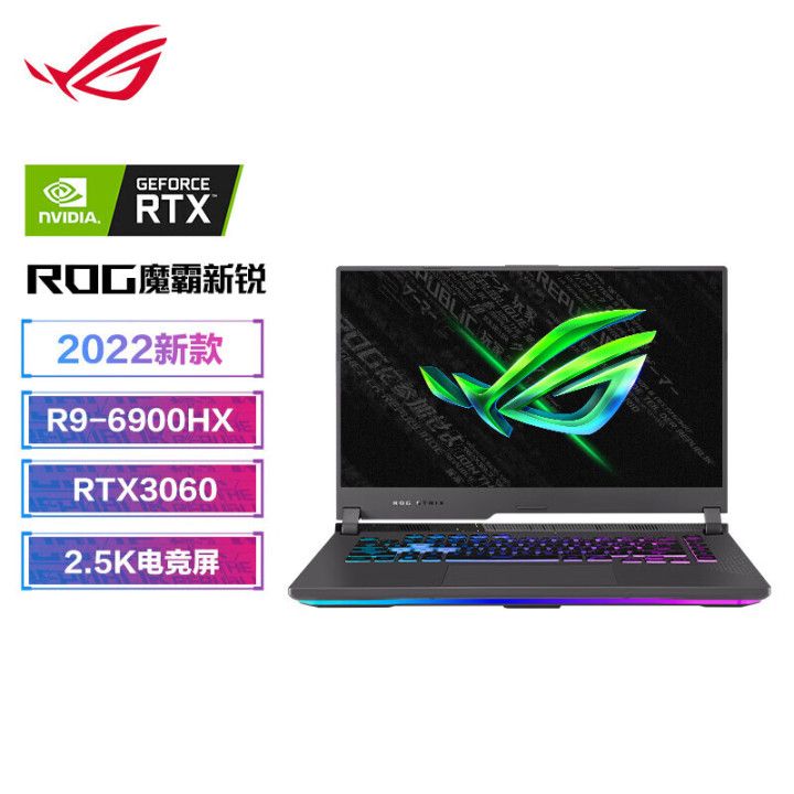 4000左右性价比高的笔记本双十一,双十一笔记本选购