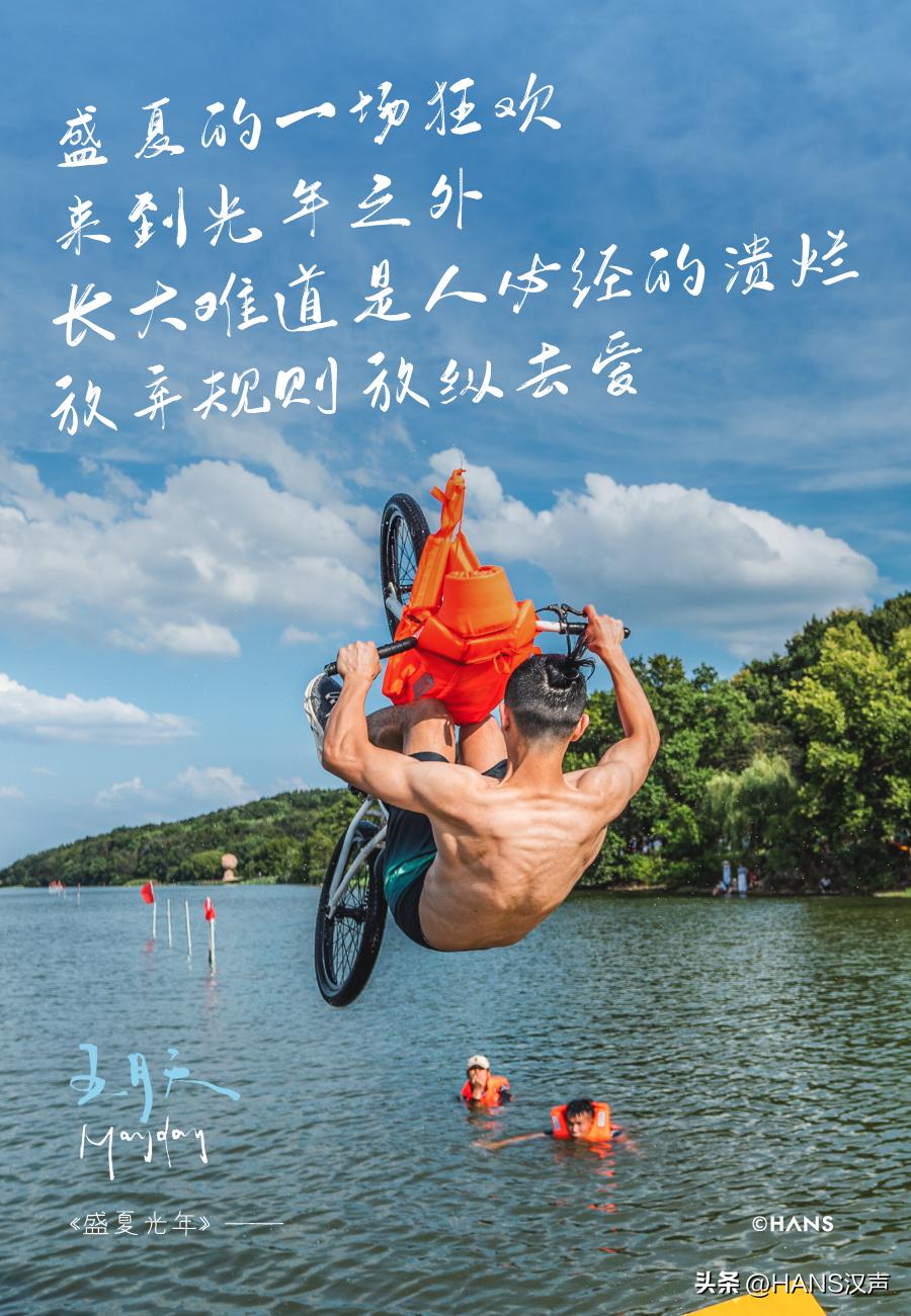 武汉教会在哪里,武汉教会开课