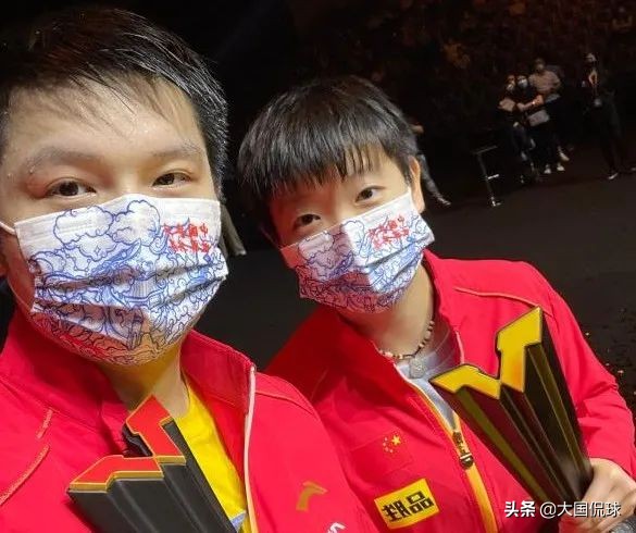 国乒最新消息发奖仪式,国乒2023年赛事安排及奖励