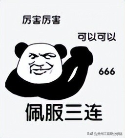 鍋ヨ韩鏁欑粌tony鑰佸笀,鍋ヨ韩tony鑰佸笀