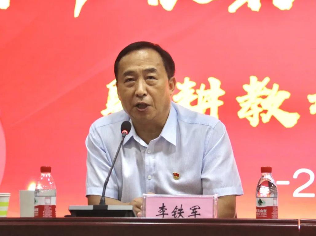 濮阳医专向阳而行,展望新学期致敬教师节