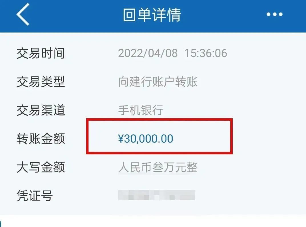 “利润这么高？那我也试试！”