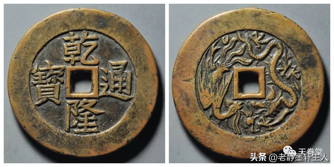 2023年古钱币拍卖行情,2023最新古钱币价格表