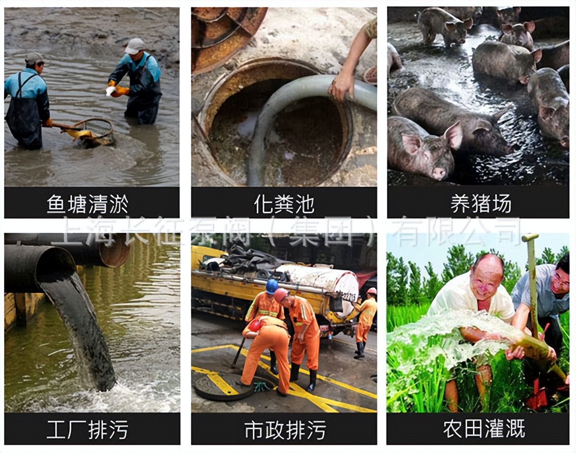 家用小型潜水排污泵,小型潜水排污泵选用及安装图集