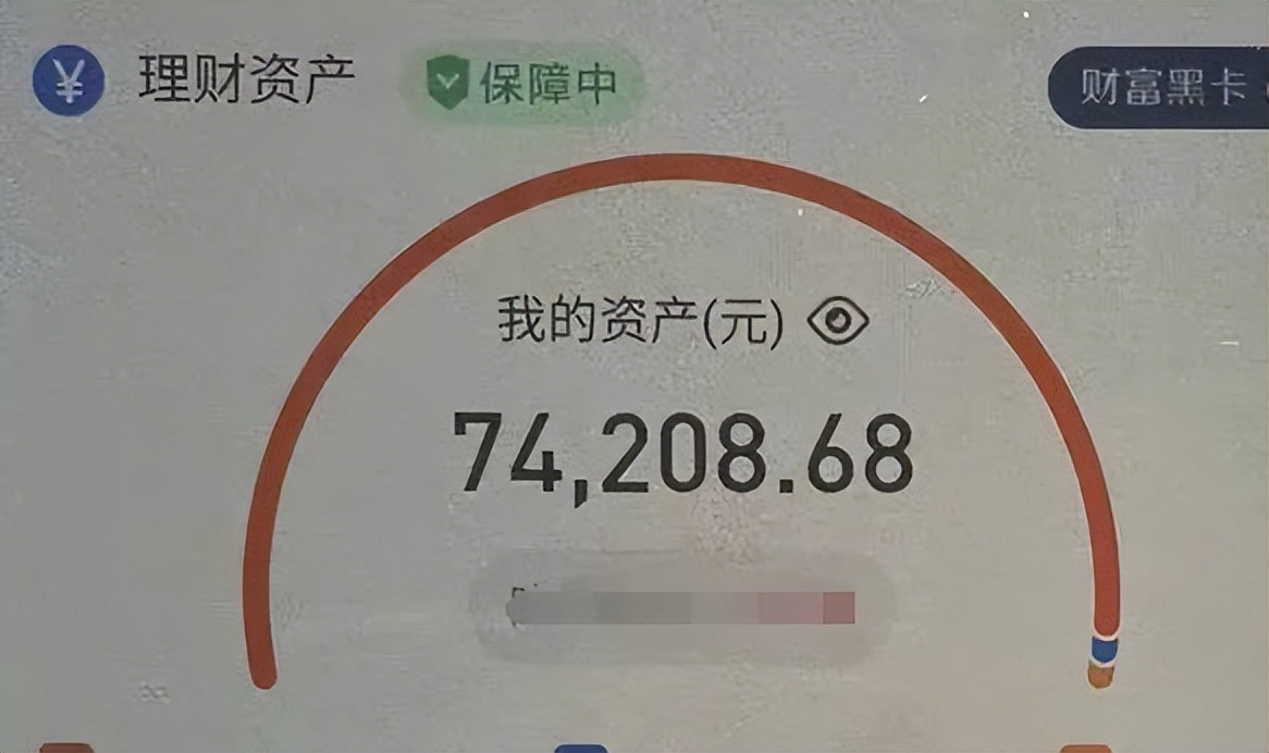 快递理赔诈骗新套路,警惕快递信息泄露诈骗