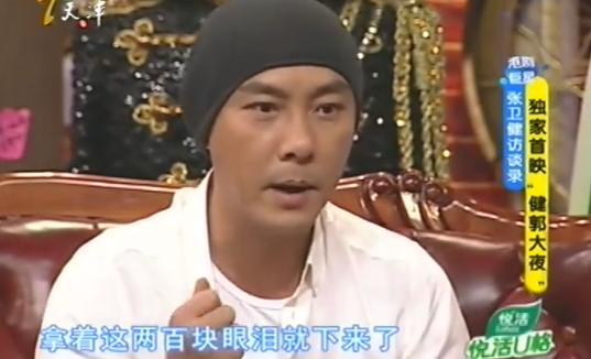 近几年被雪藏的男明星,曾经被雪藏过的男明星