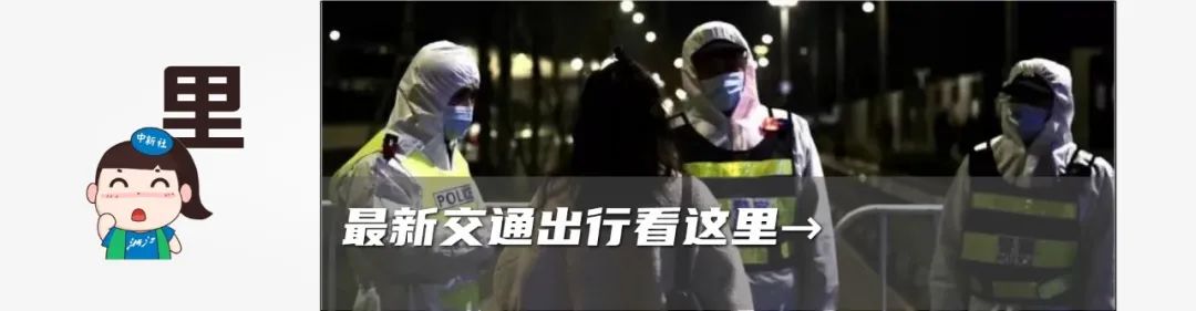 内地疫情最新数据浙江绍兴,浙江疫情累计确诊趋势