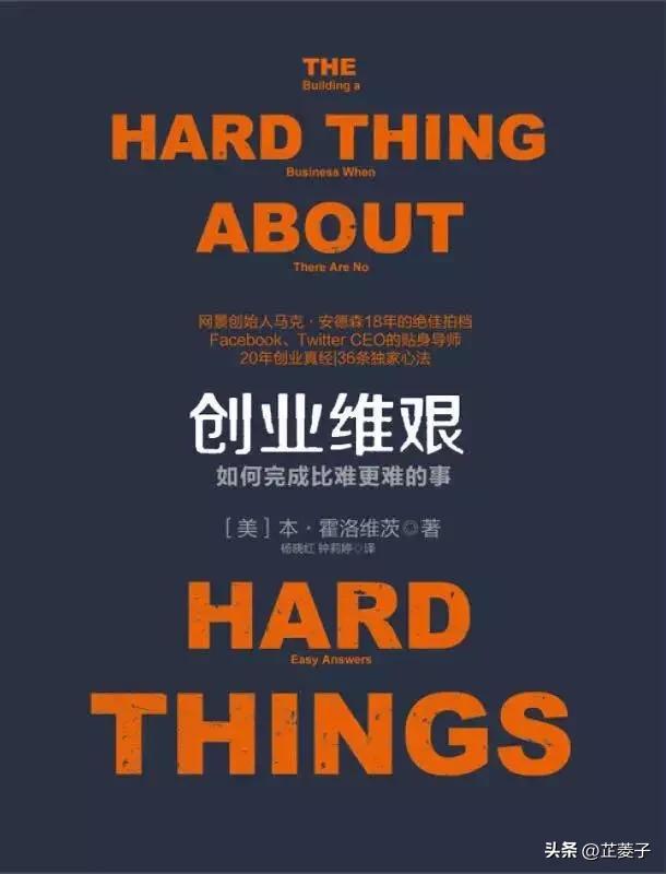 李开复书籍推荐当当网,李开复书籍推荐