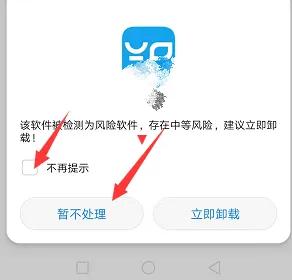 微信里的新*局骗**，你中招了吗？