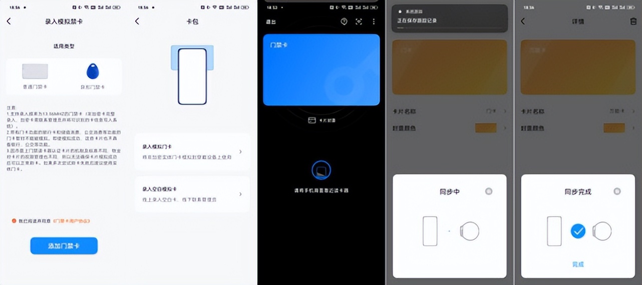 didog30s智能手表可以玩游戏吗,dido智能手表g30spro与e10外观