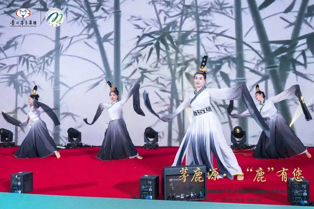 茅台茅鹿源,茅鹿源茅台酒新品价格