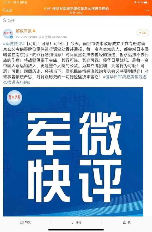 我心胸越来越狭隘了怎么办,我的眼界太窄怎么办