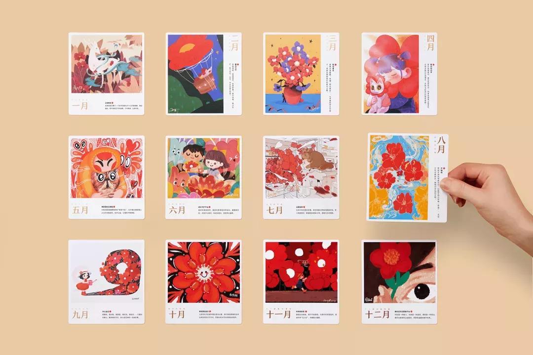 大牌虎年套装礼盒 (经典的虎年礼盒)