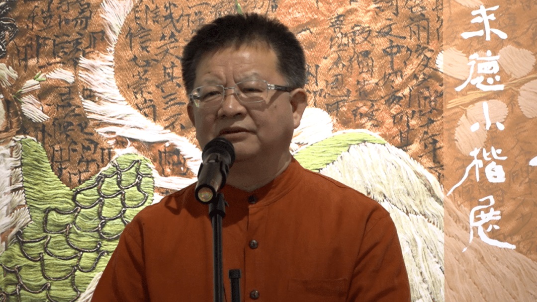 听了脸红，洪厚甜捧场曾来德小楷展，让人领教了无底线吹捧